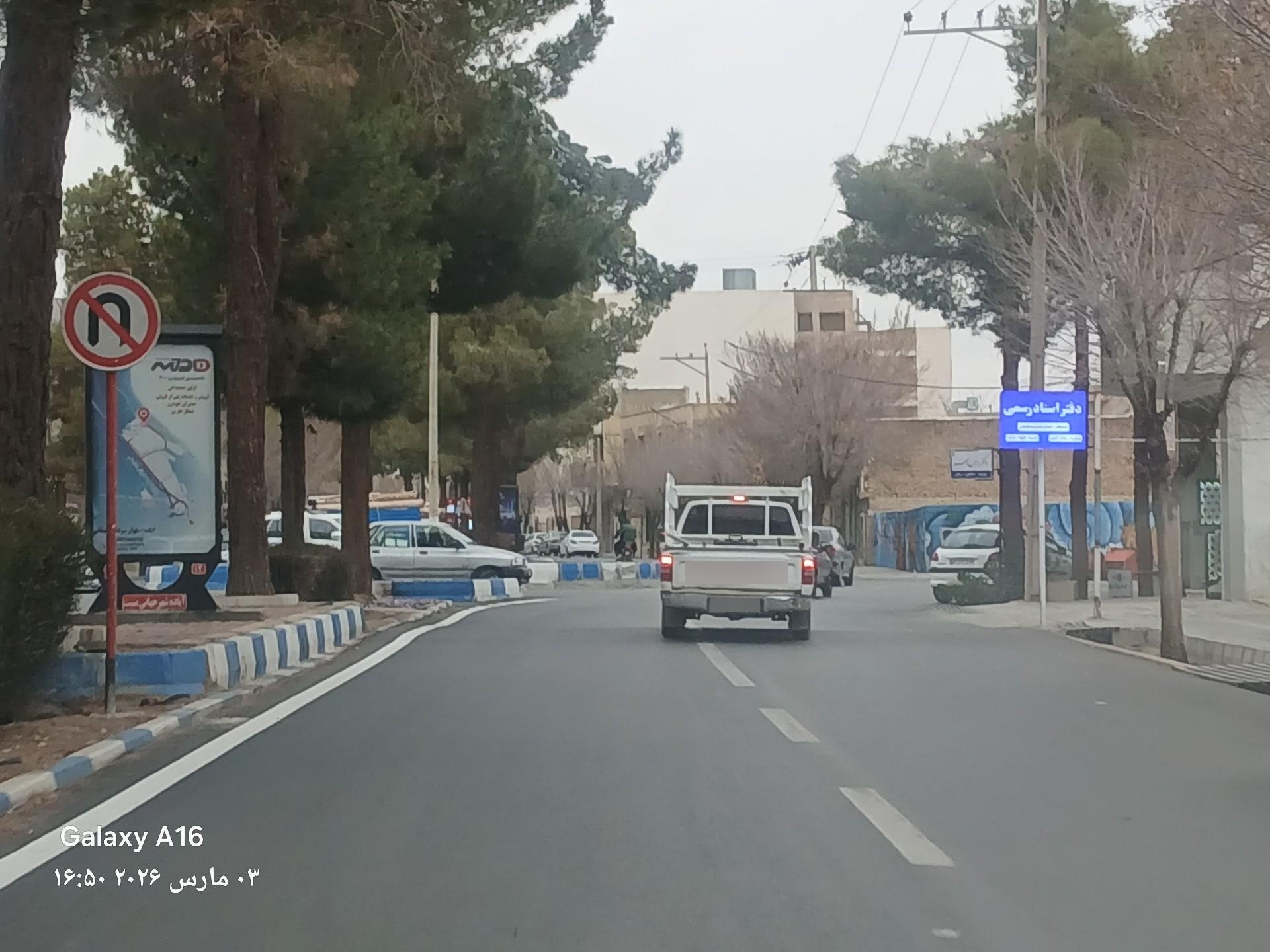 عکس دفتر اسناد رسمی 