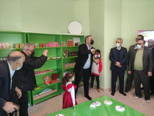 عکس مرکز رویش