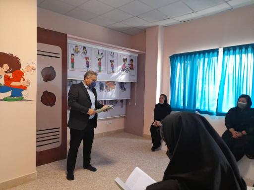 عکس مرکز رویش