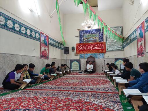 عکس مسجد ولیعصر(عج)