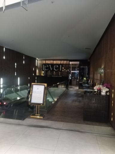 عکس کافه رستوران لول 4