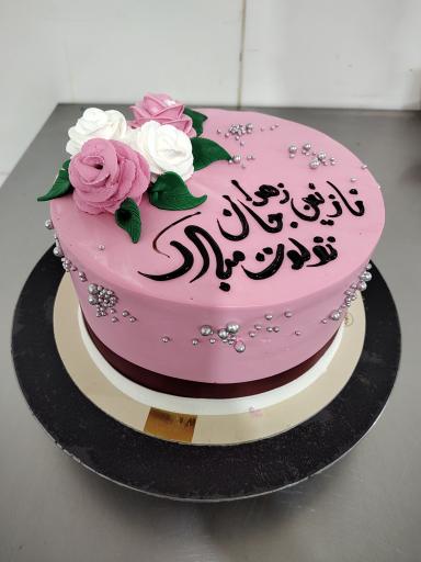 عکس کیک و شیرینی صادقی