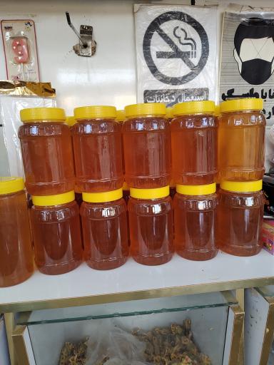 عکس کیک و شیرینی صادقی