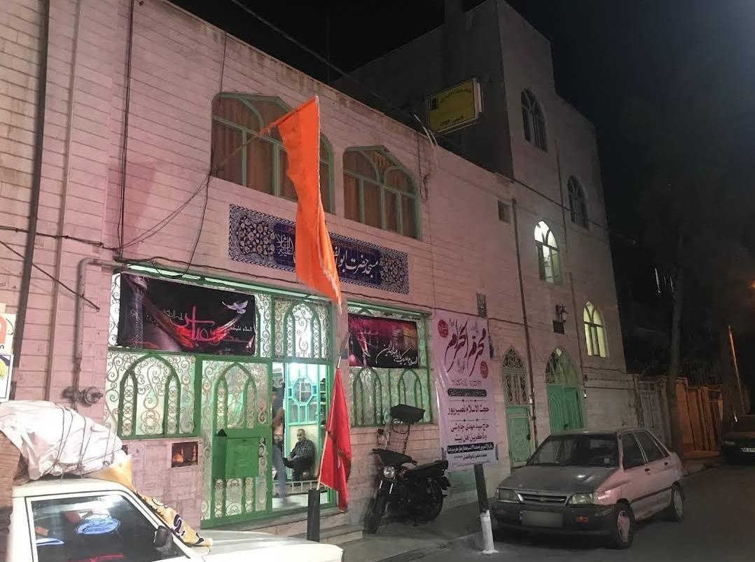 عکس مسجد حضرت ابوالفضل