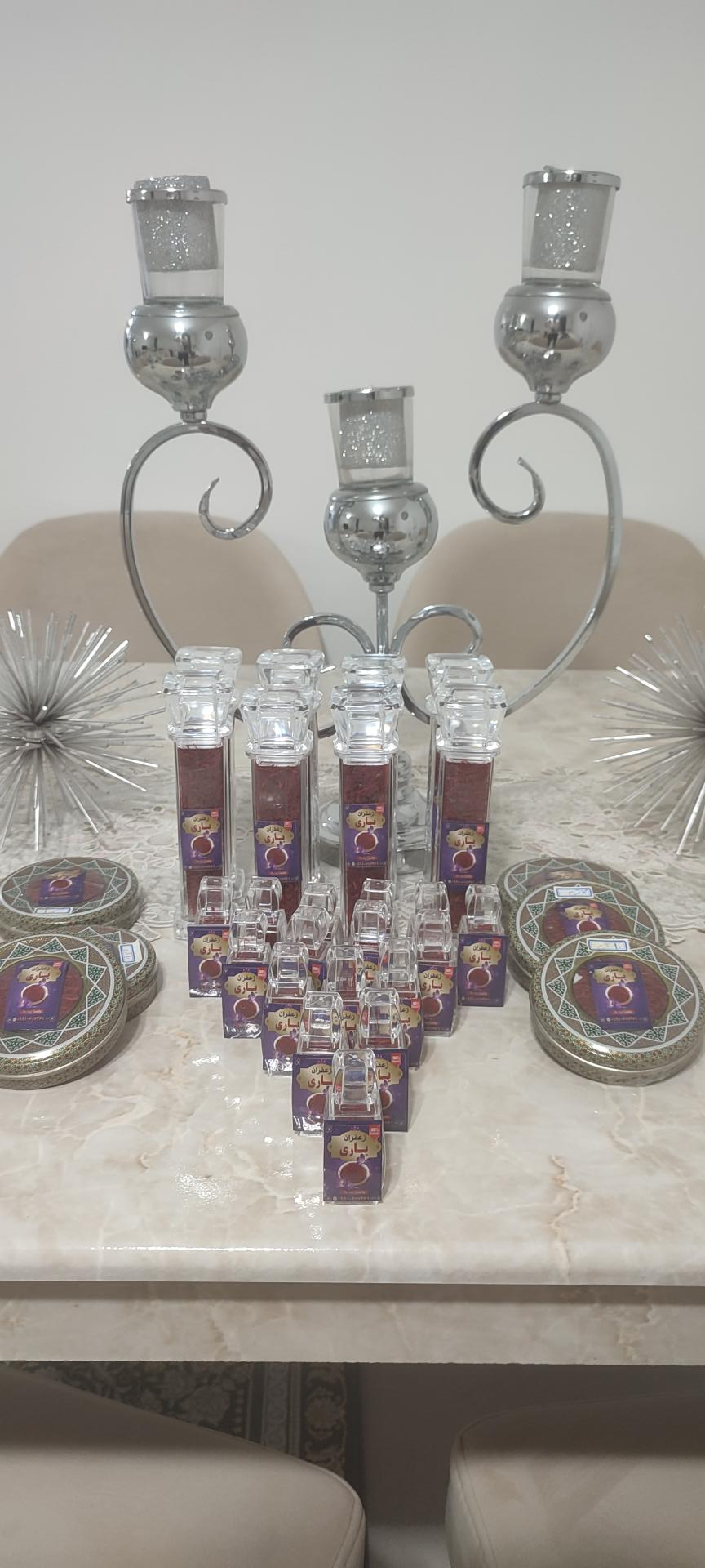 عکس لوازم قنادی و زعفران یاری