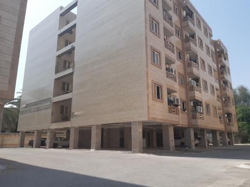 عکس مجتمع مسکونی آنامیس (کارکنان منابع طبیعی و آبخیزداری)