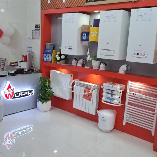 عکس فروشگاه سعید (نمایندگی مجاز فروش بوتان)