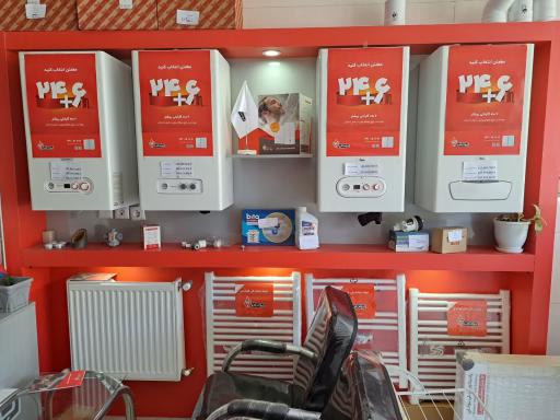 عکس فروشگاه سعید (نمایندگی مجاز فروش بوتان)