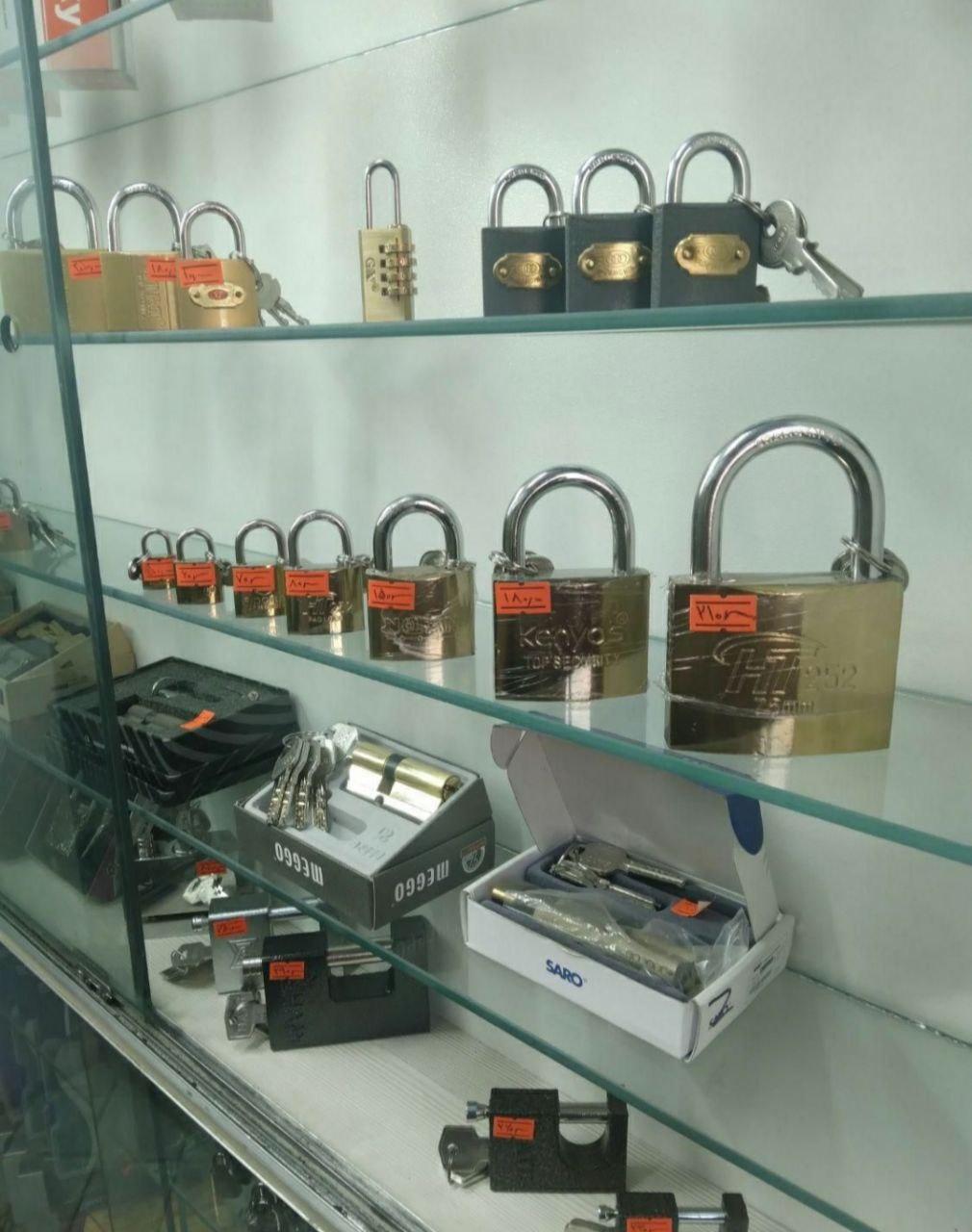 عکس کلید سازی شبانه روزی مهر