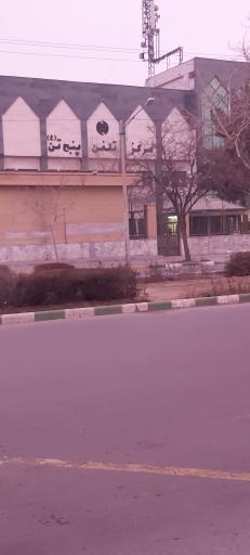 عکس مرکز تلفن و مخابرات پنجتن