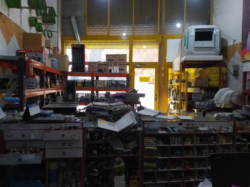 عکس ابزار بیضایی