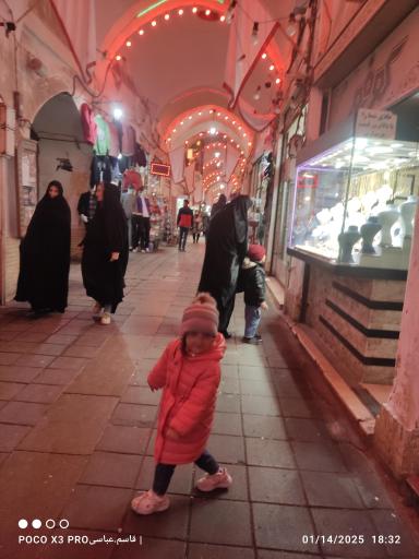 بازارچه صنایع دستی کاشان