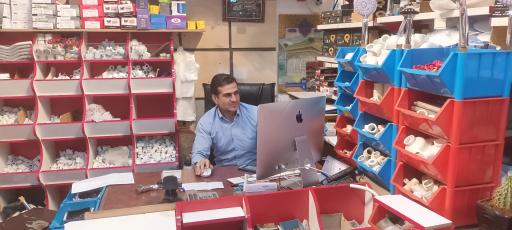 عکس لوله و شیرآلات جوادی