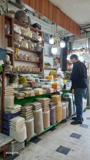 عکس عطاری تکیه تجریش 