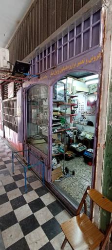 عکس فروشگاه ترازو دقت