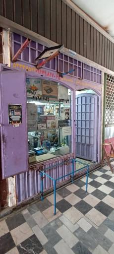 عکس فروشگاه ترازو دقت