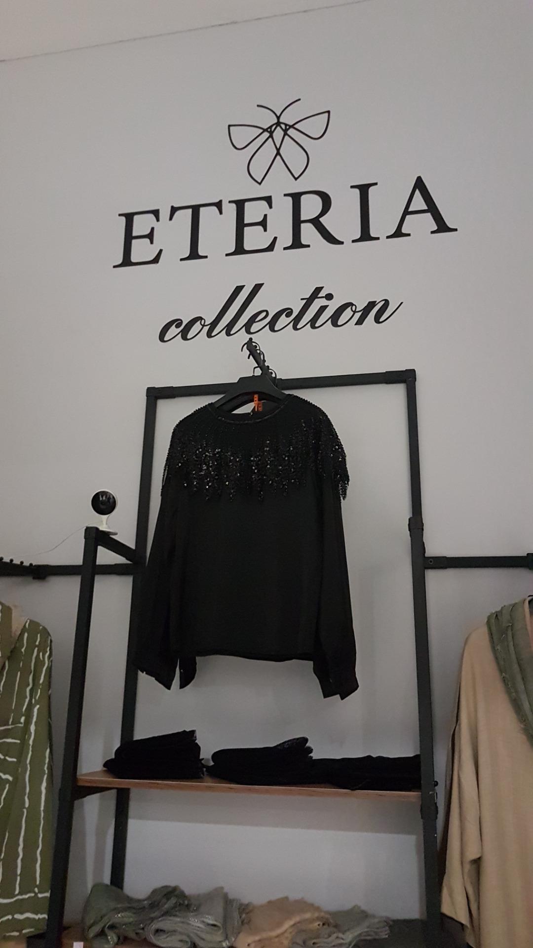 عکس بوتیک اتریا