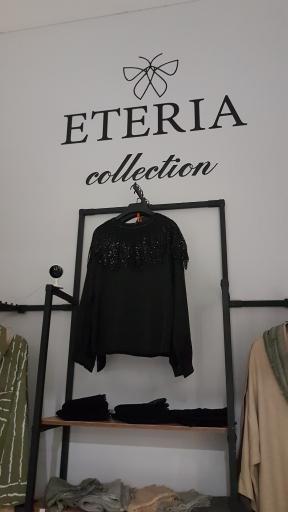 عکس بوتیک اتریا