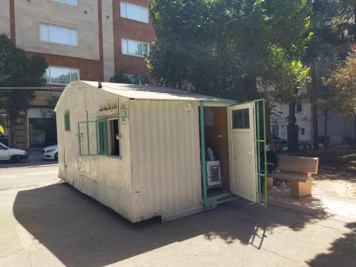 عکس بوستان گلسرخ