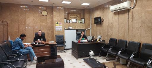 عکس بنگاه املاک مقیمی