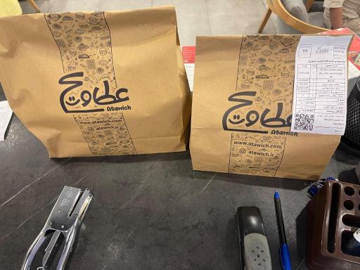 عکس عطاویچ شعبه سعادت آباد