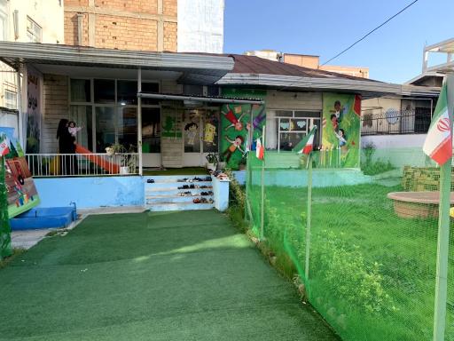 عکس مهد کودک و پیش دبستانی طلوع نور