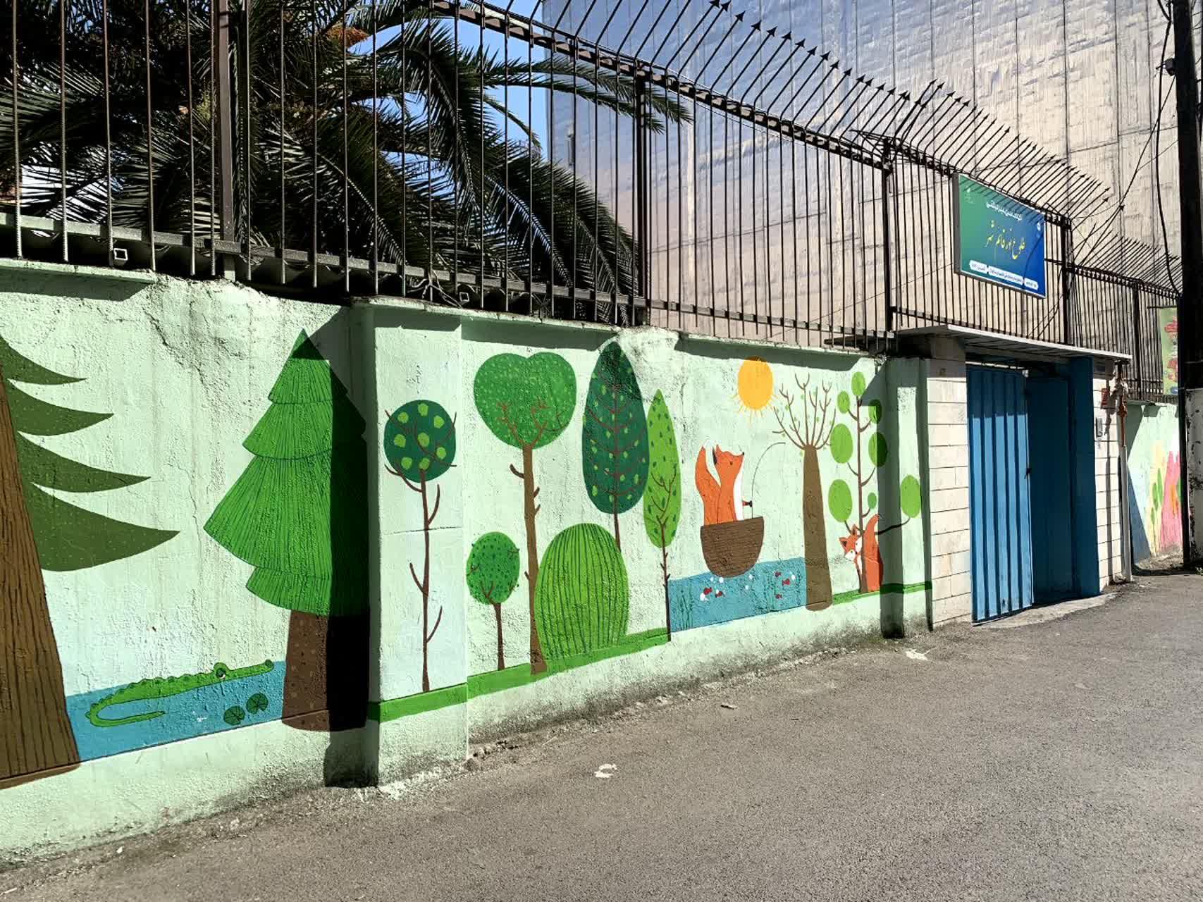 عکس مهد کودک و پیش دبستانی طلوع نور