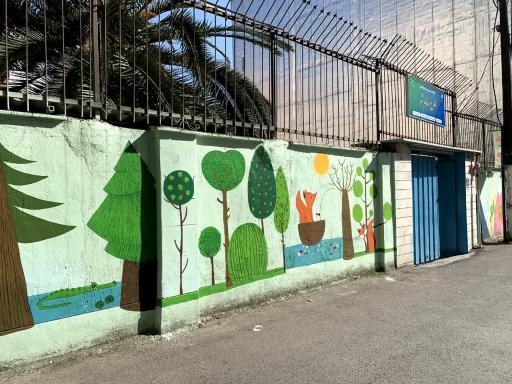 عکس مهد کودک و پیش دبستانی طلوع نور