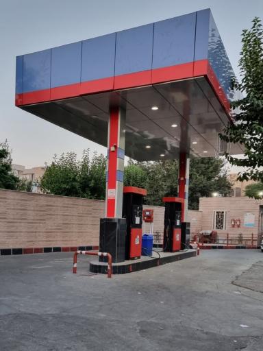 عکس جایگاه سوخت ۲۸۳