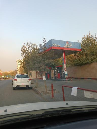 عکس جایگاه سوخت ۲۸۳