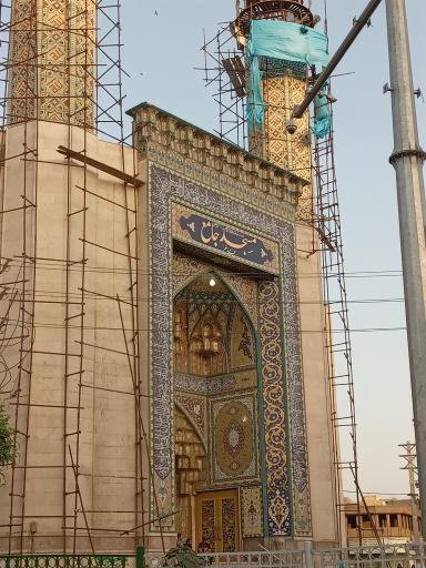 عکس مسجد جامع محمدشهر