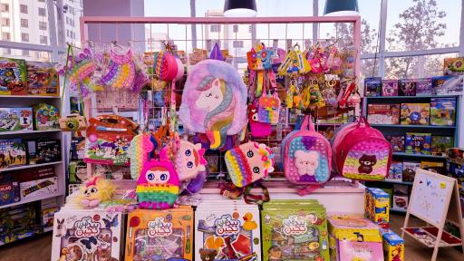 عکس فروشگاه اسباب بازی و بازی فکری بازی دونه