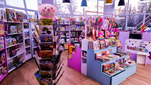 عکس فروشگاه اسباب بازی و بازی فکری بازی دونه