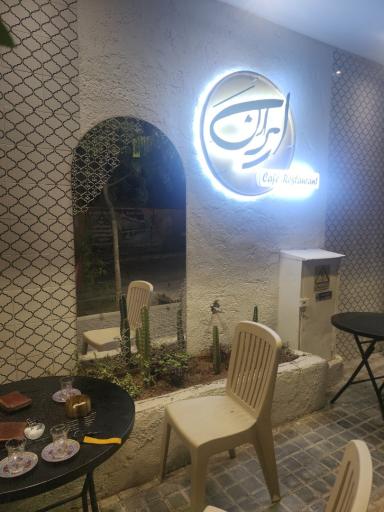 عکس کافه رستوران ایران (شراحی  سابق)