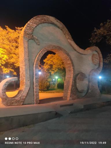 عکس بوستان سوسنگرد