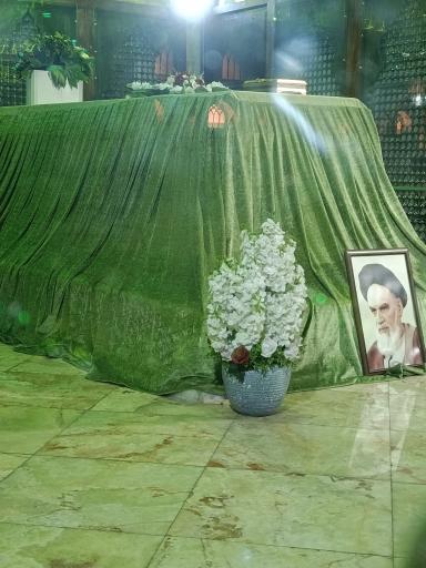 عکس مزار آیت‌الله‌العظمی امام خمینی رحمت الله علیه