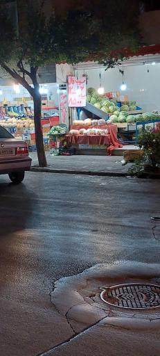 عکس میوه فروشی