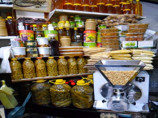 عکس فروشگاه شهر روغن