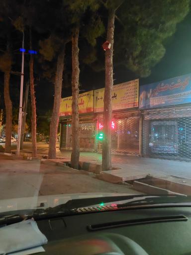 عکس پلیس +۱۰ 