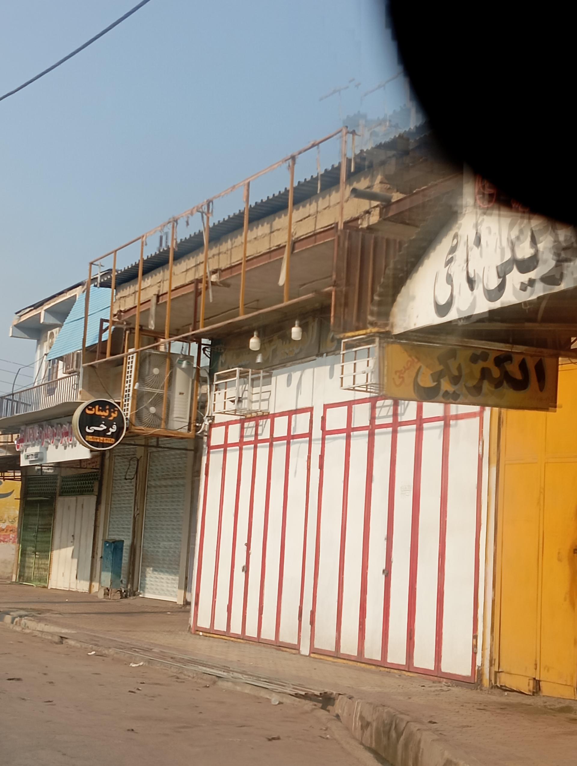 عکس تزیینات فرخی