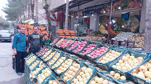 عکس میوه و تره با رحق شناس