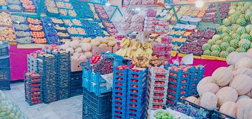 عکس میوه و تره با رحق شناس