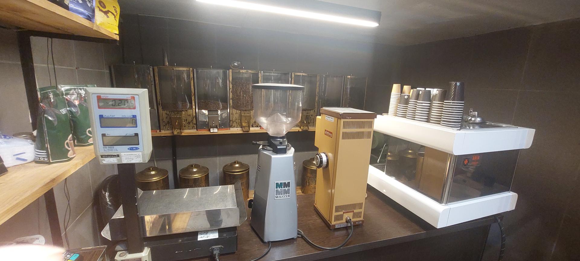 عکس قهوه فروهر