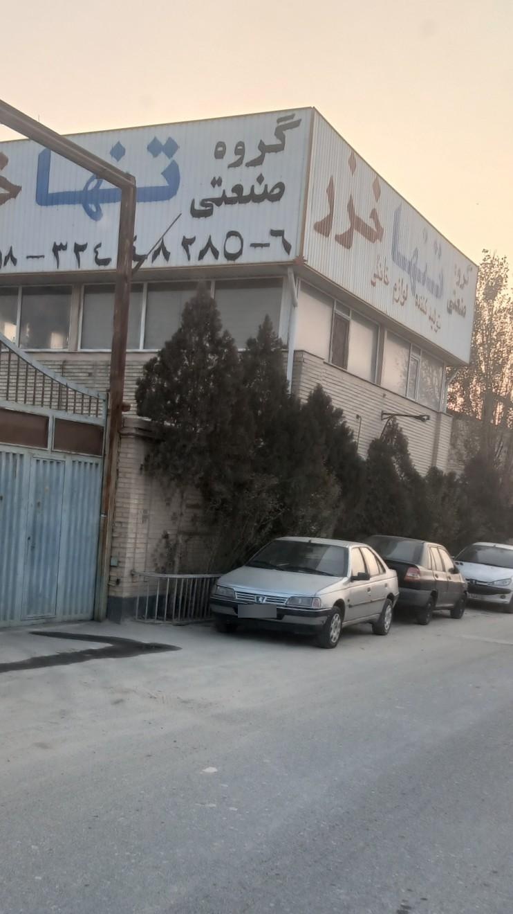 عکس کارخانه تنها خزر