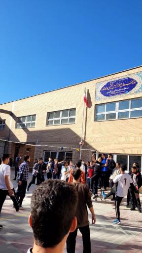 عکس دبیرستان متوسط دوم پسرانه فرهنگ مکتبی و اولاده