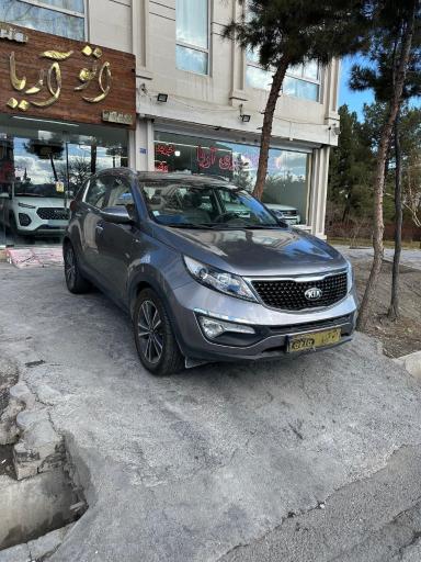 اتوگالری آریا