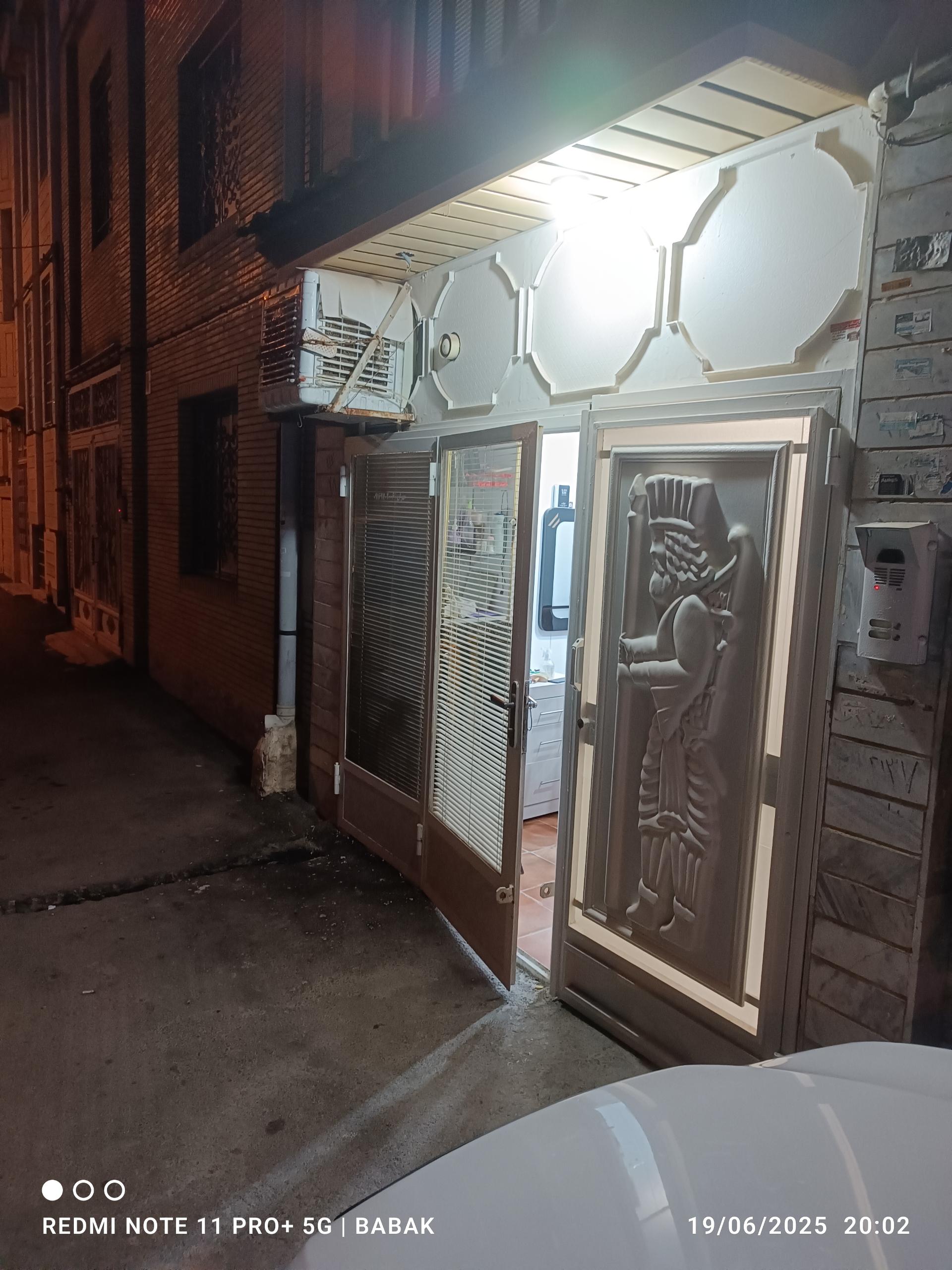 عکس آرایشگاه مردانه مهران