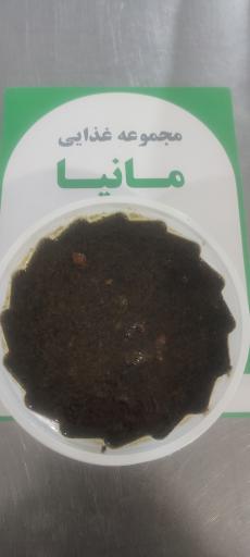 عکس مجموعه غذایی مانیا