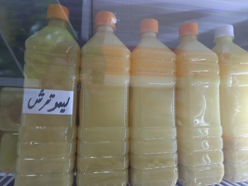 میوه و محصولات محلی و ارگانیک خدایی