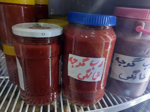 میوه و محصولات محلی و ارگانیک خدایی